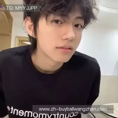杜程