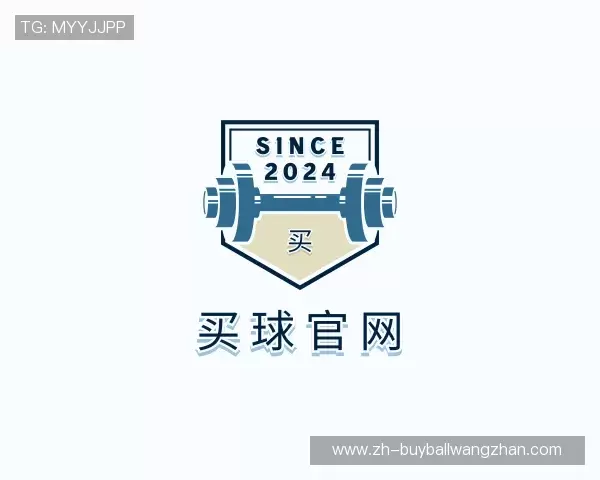 知道买球官网